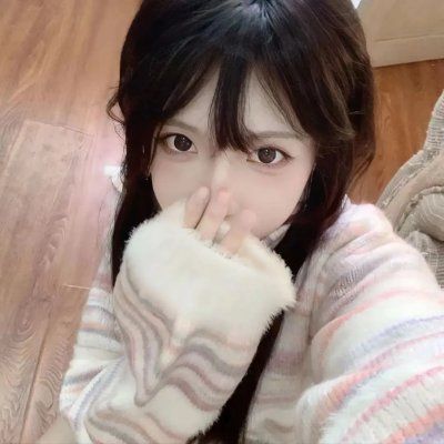怕羞的黄莺